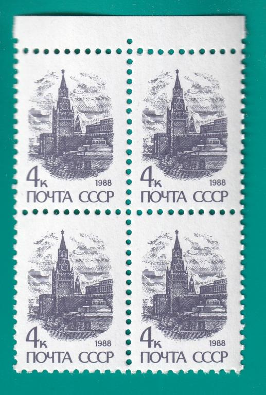 1989 6147 Стандарт 4 к офсет простая бум. Квартблок **