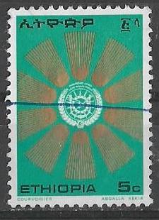 Эфиопия 1976 г. Герб в лучевом венке, гаш.