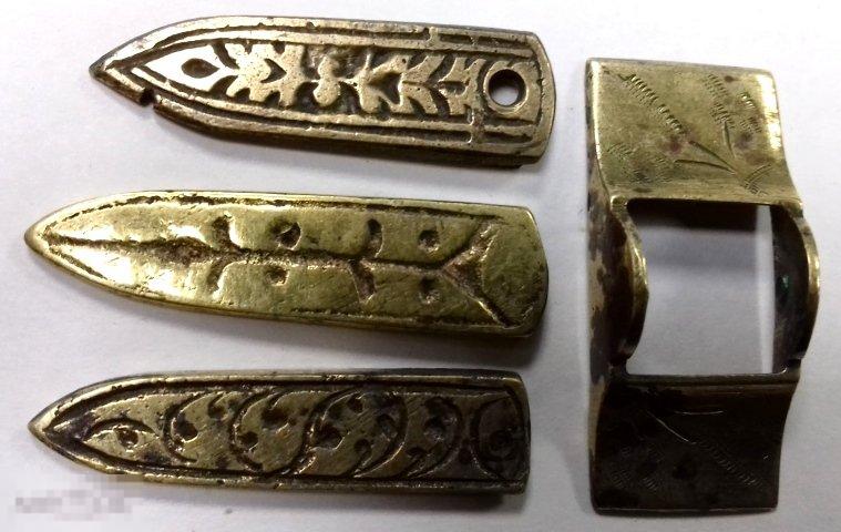 Наконечники Для Ремней Металлические Купить В Спб