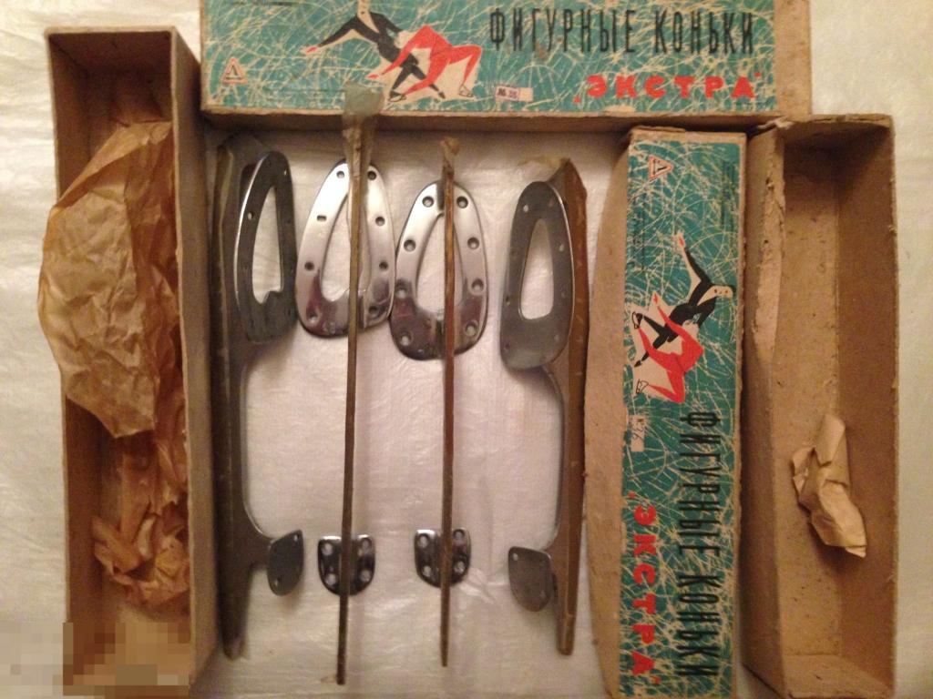 Лезвие   Коньки    Для  фигурного   катания  Экстра.  СССР 