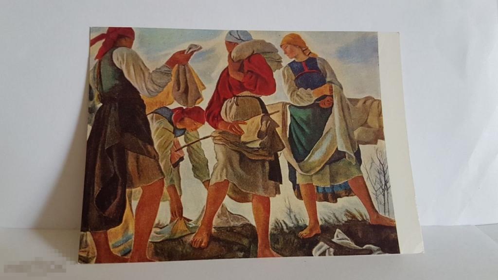 Какую линию горизонта применила 3 серебрякова в своей картине беление холста