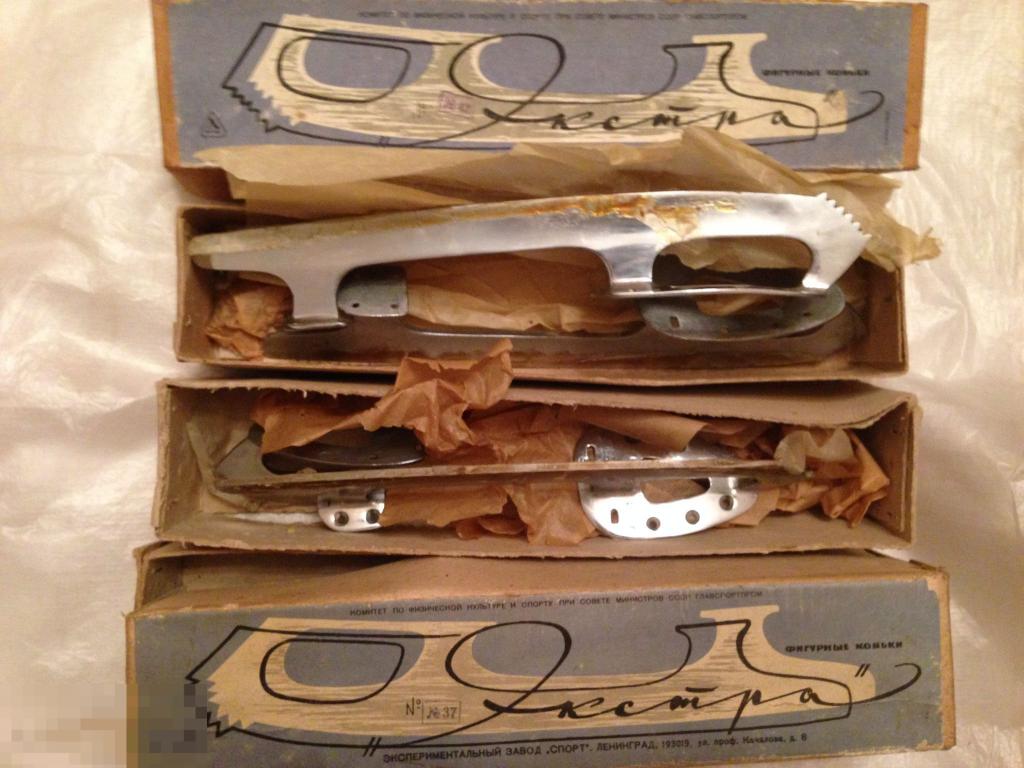 Лезвие   Коньки    Для  фигурного   катания  Экстра.  СССР 