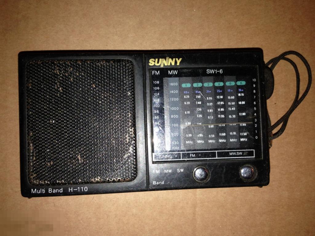 Приёмник  не рабочий,  на  запчасти 