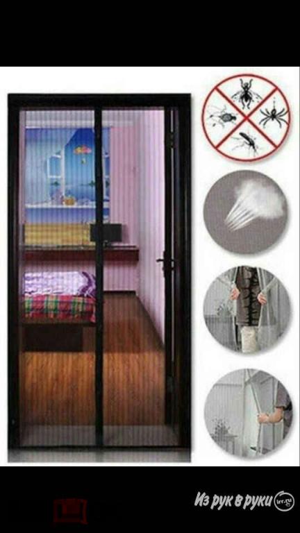 Дверная антимоскитная сетка на магнитах   220х90 см 