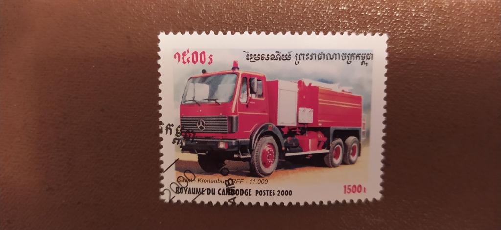 Марка Камбоджи, 2000, Пожарная машина, Транспорт