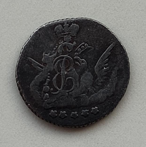 5 копеек 1757 г, СПБ, Елизавета Петровна, орел в облаках.