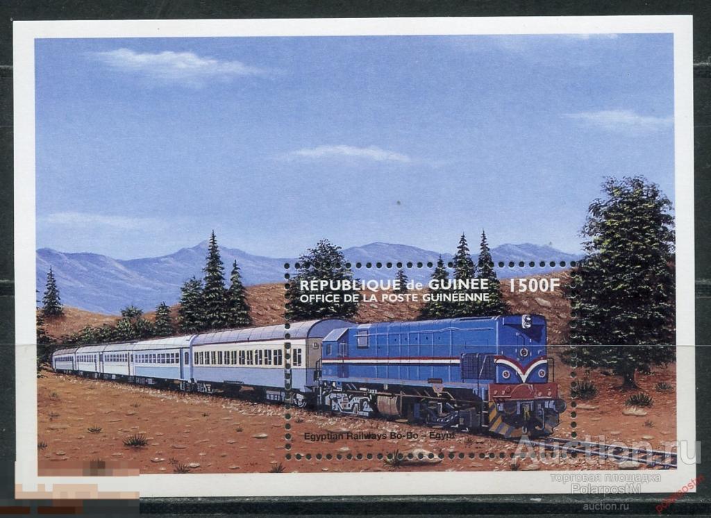 E150 ГВИНЕЯ 1998 2190 (BL.566) Локомотивы мира. Египетский тепловоз. Железная дорога 