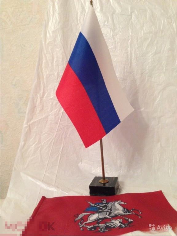 Купить Флаг России На Стол