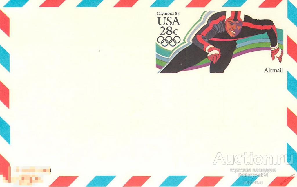 S125 США 1983 US002 Зимние Олимпийские игры 1984 года - Сараево, Югославия 