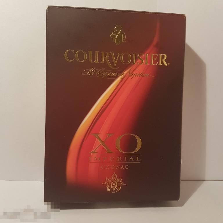Courvoisier Vs 0.7 Цена В Коробке