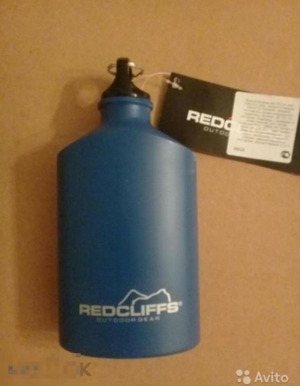 Фляжка  бутылка для Воды  500 мл 