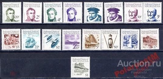 КР 11-1 МИКРОНЕЗИЯ. ИССЛЕДОВАТЕЛИ, ПУТЕШЕСТВЕННИКИ 