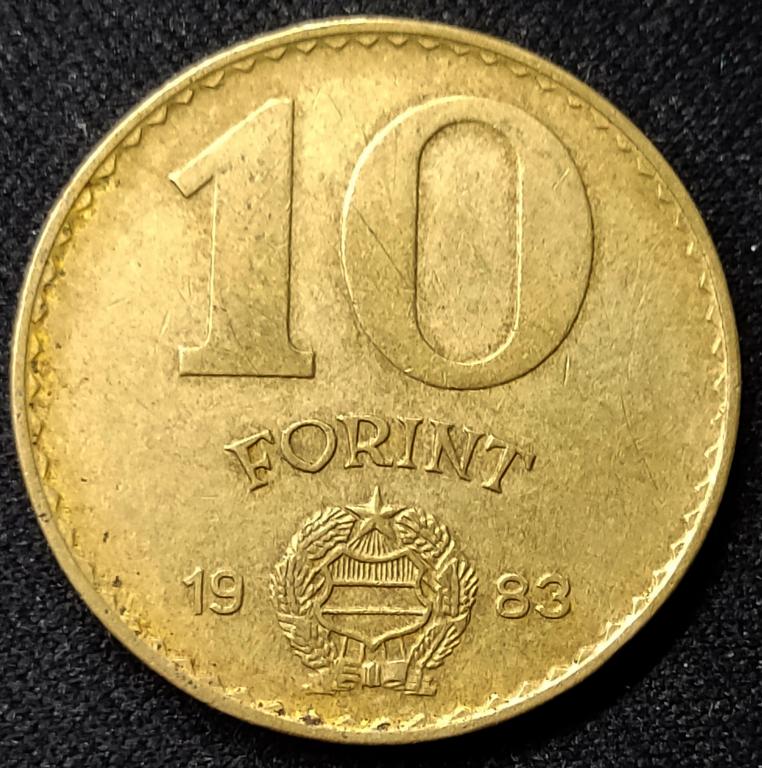 ВЕНГРИЯ 10 ФОРИНТОВ 1983