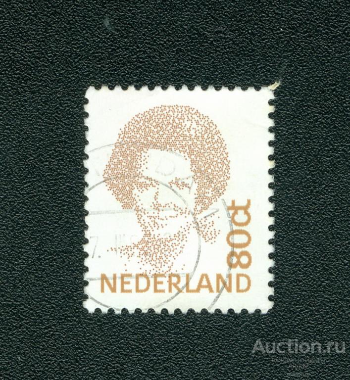 1991 г. Нидерланды - Королева Беатрикс. Тип "Инверсия" (s4668)