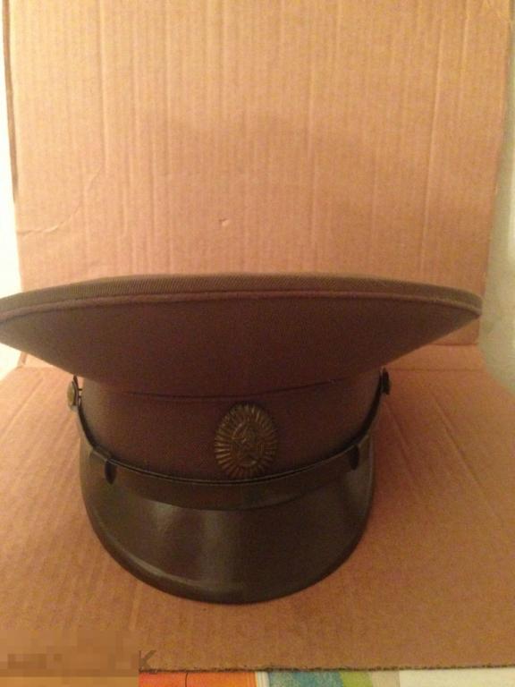 Офицерская Полевая Форма Ссср Купить