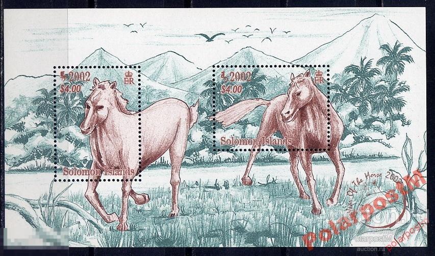 КР 11-1 СОЛОМОНОВЫ ОСТРОВА 2002. ЛОШАДИ 