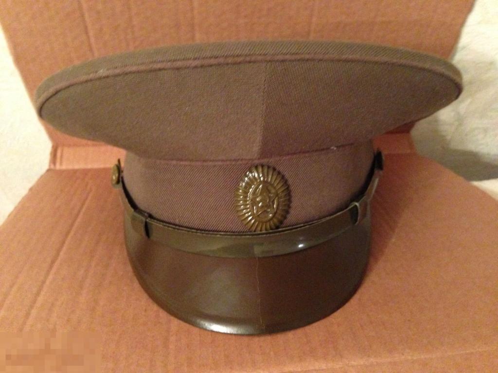 Офицерская Полевая Форма Ссср Купить