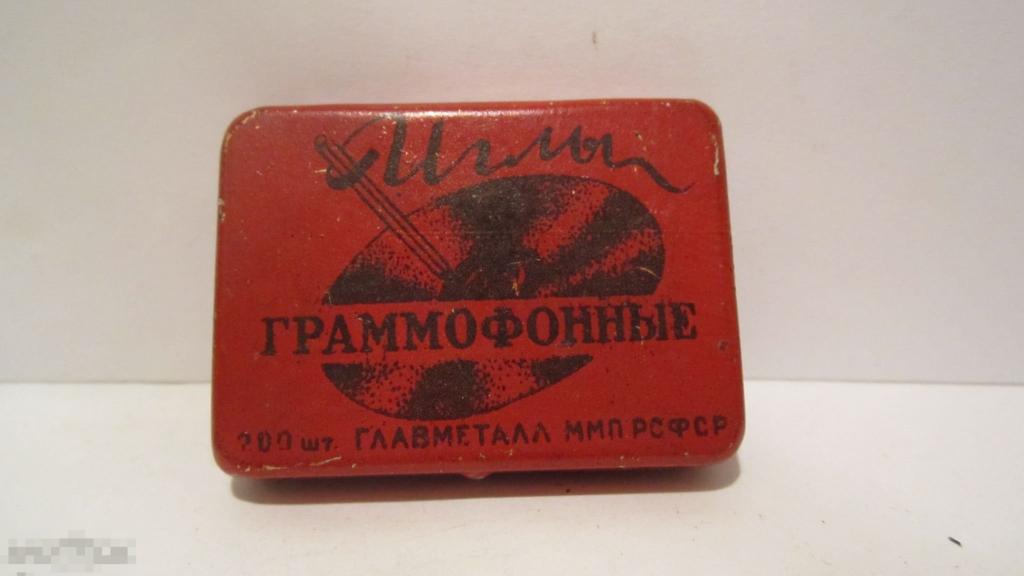 граммофонные патефонные иглы поштучно Колюбакинский игольный завод. Громкий тон новая игла иголка 