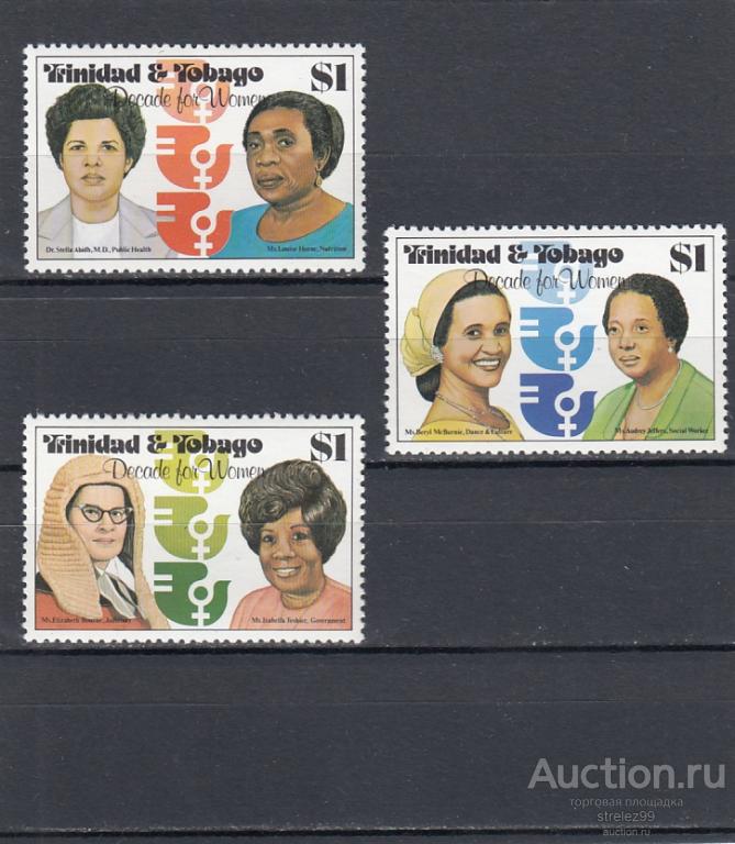 TRINIDAD & TOBAGO ТРИНИДАД  Год женщин  Серия  1980  Сост**  MNH