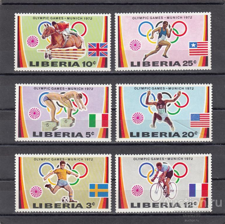 LIBERIA  ЛИБЕРИЯ Спорт Олимпиада Мюнхен  Серия  1972  Сост**  MNH
