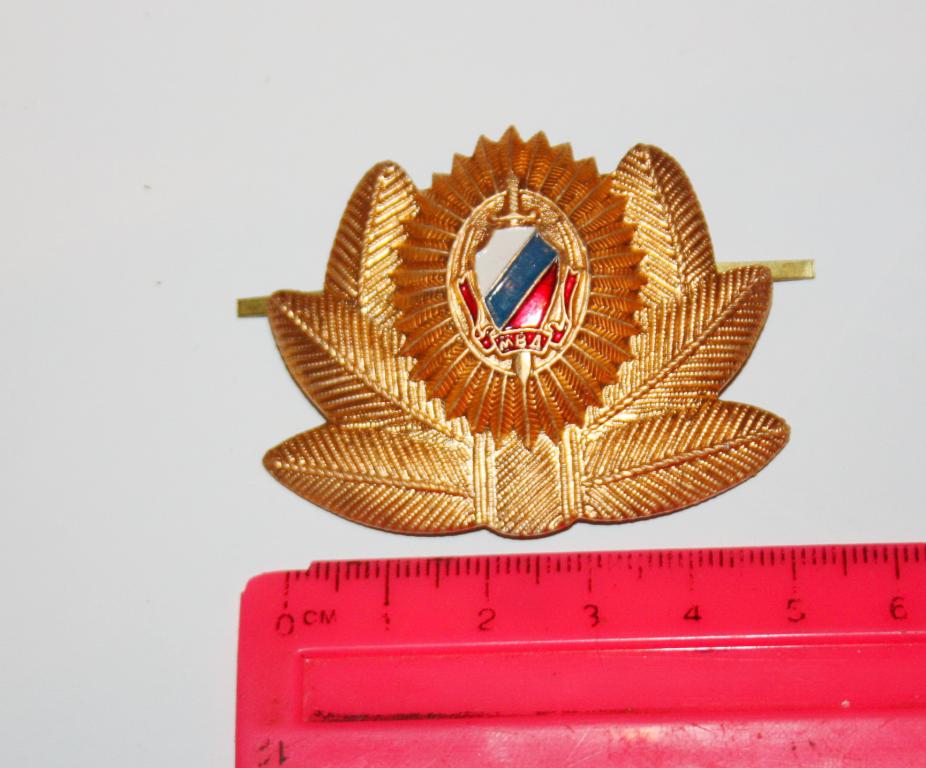 Кокарда Милиции Ссср Купить