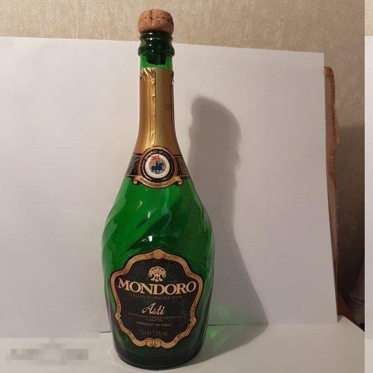Mondoro Шампанское Купить В Спб