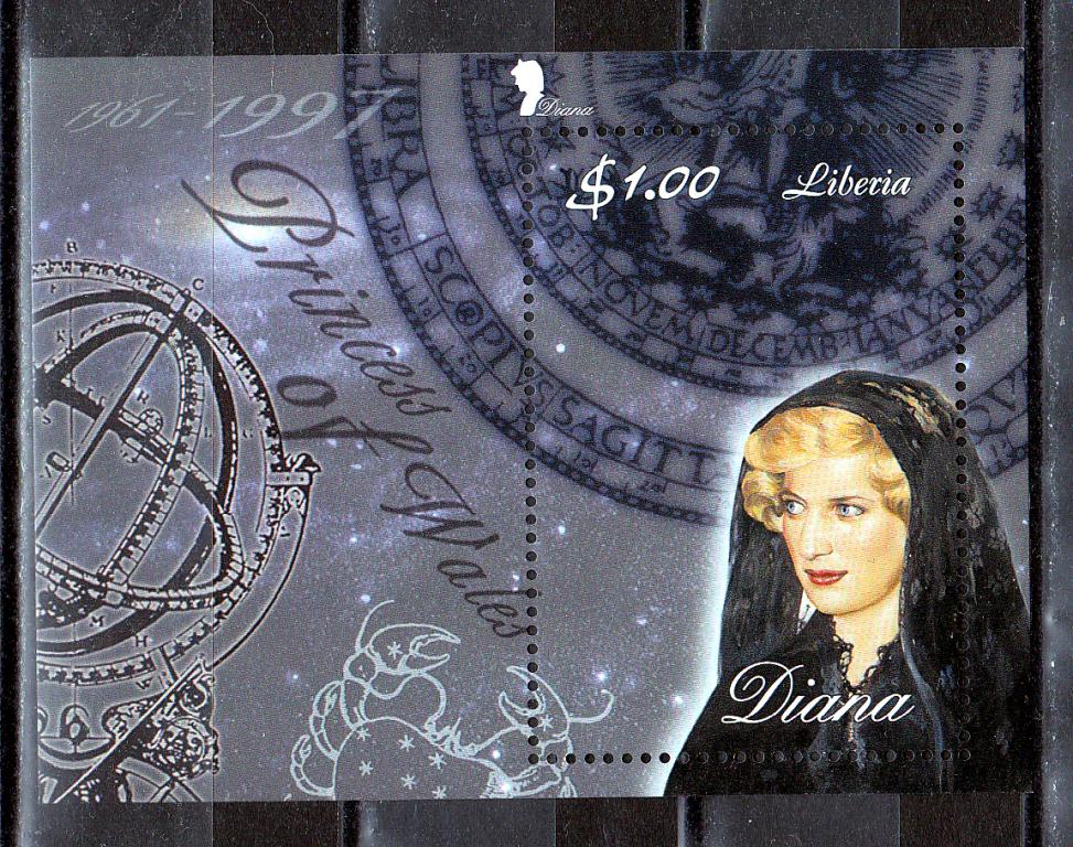 Марки Либерия 1998 г. Принцесса Диана Блок MNH OG ** Персоналии Знаменитые люди