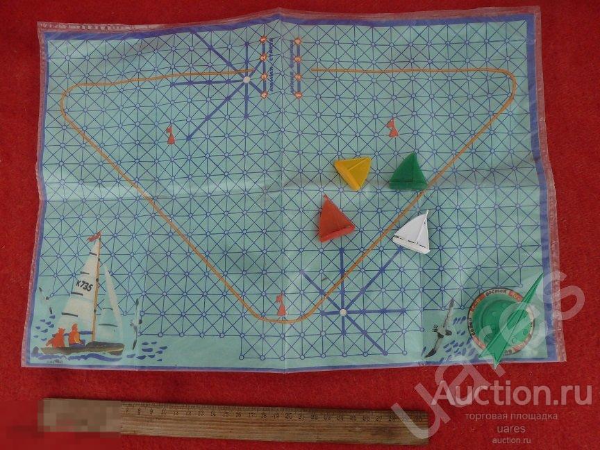 Игра Путешествие Ссср Купить