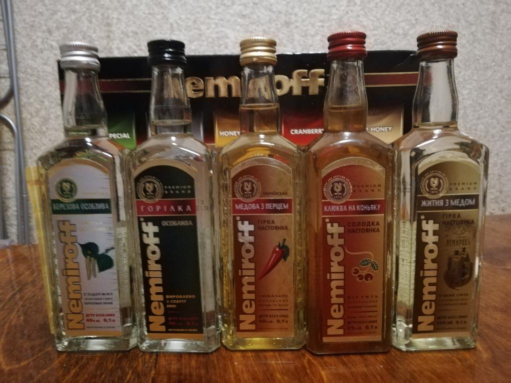 Подарочный набор водки "Nemiroff"