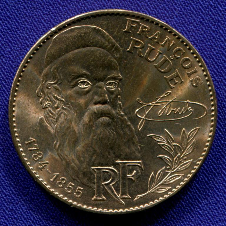 Франция 10 франков 1984 aUNC 200 лет со дня рождения Франсуа Рюда