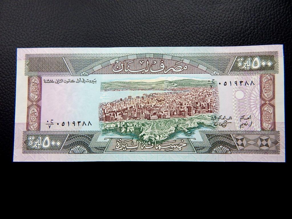Бона 500 ливров 1988 года Ливан UNC