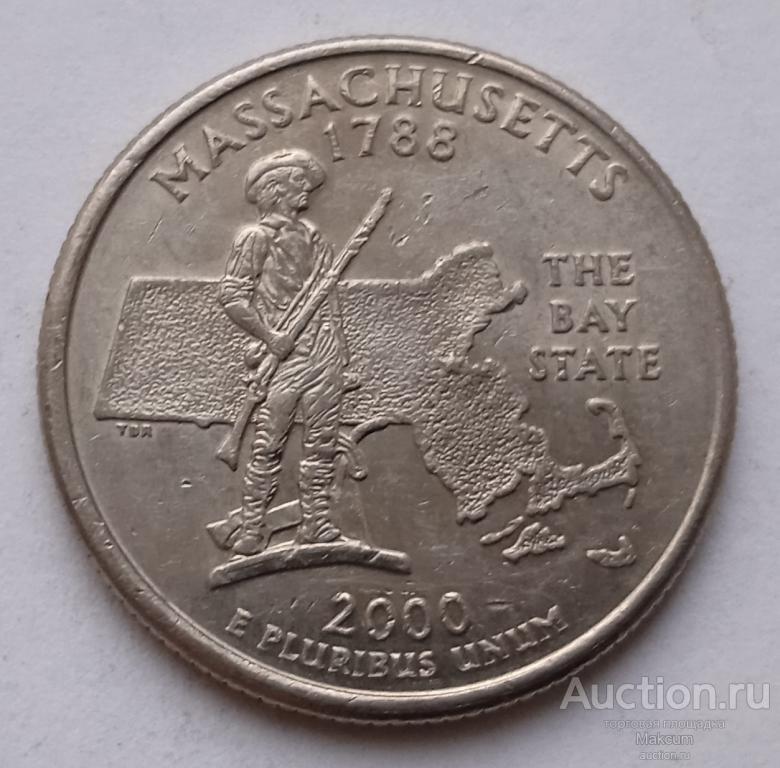 США ¼ доллара . 2000 г . Квотер штата Массачусетс ."D" - Денвер . Юбилейная !!!