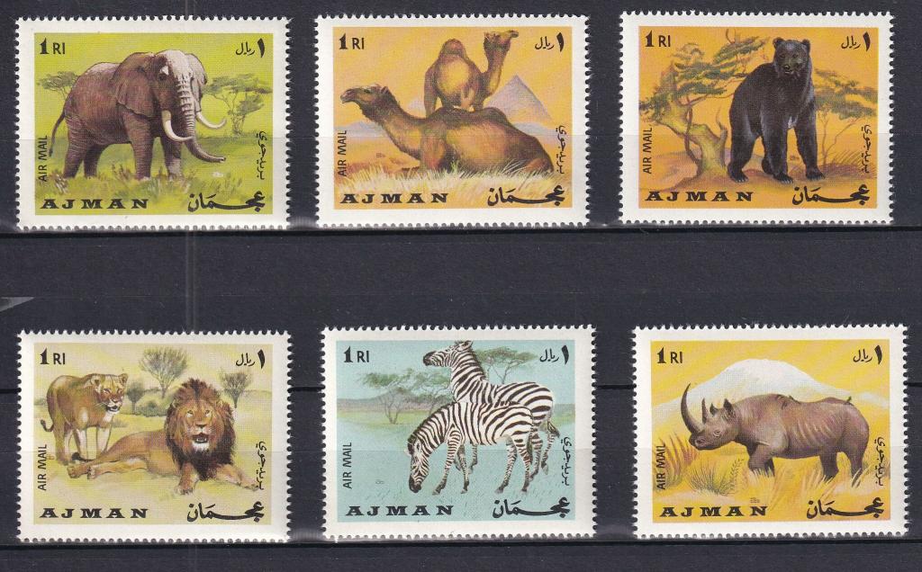 Аджман MNH фауна