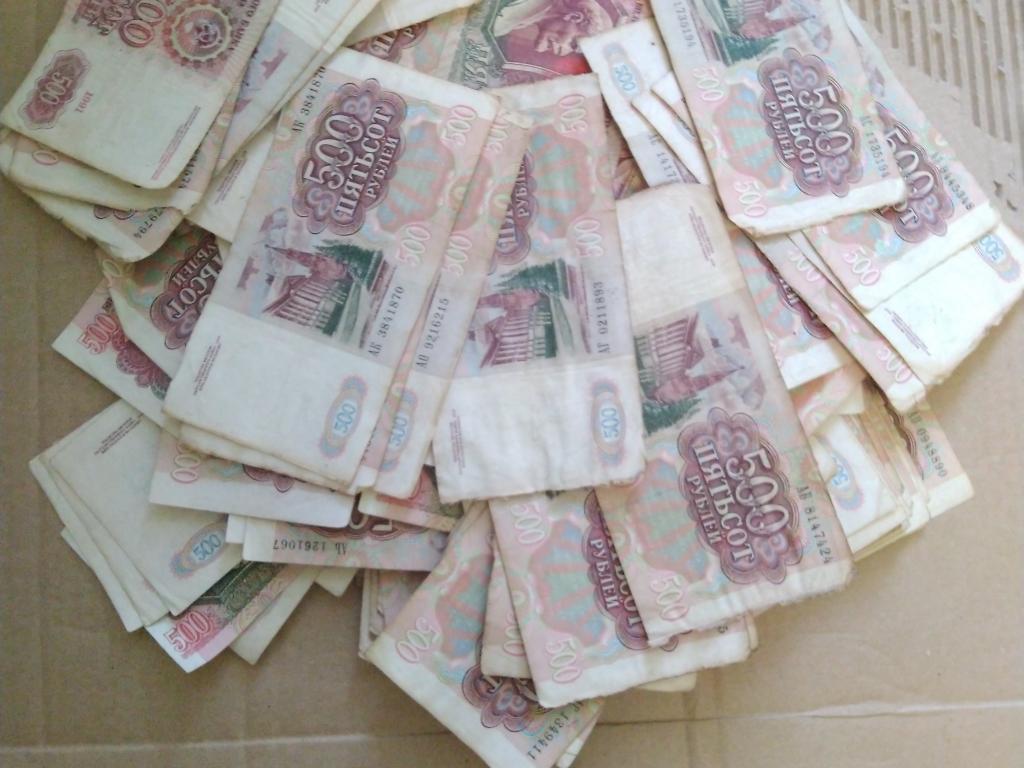500 рублей 1991 года  87 штук одним набором
