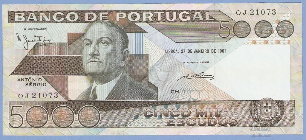 5000 эскудо Португалия 1981 UNC пресс