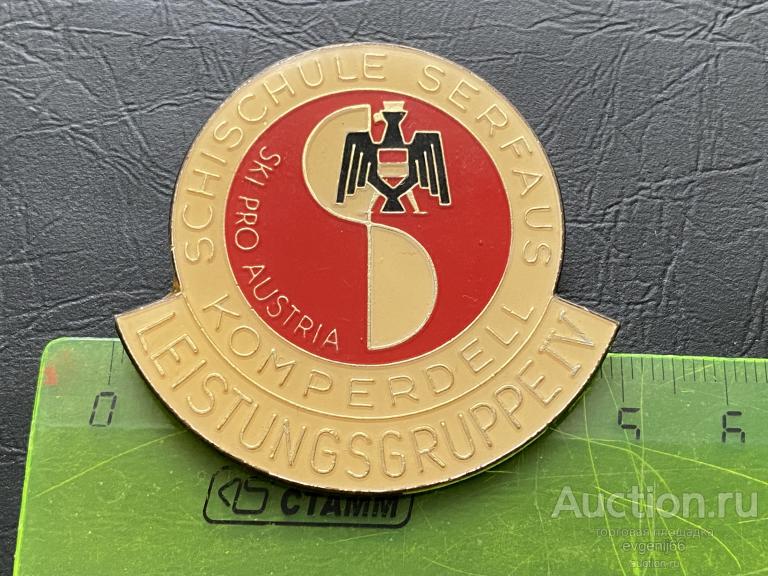 Знак иностранный значок Австрия. Орел. ТЯЖЕЛЫЙ ЭМАЛЬ. БОЛЬШОЙ. РЕДЧАЙШИЙ RRR