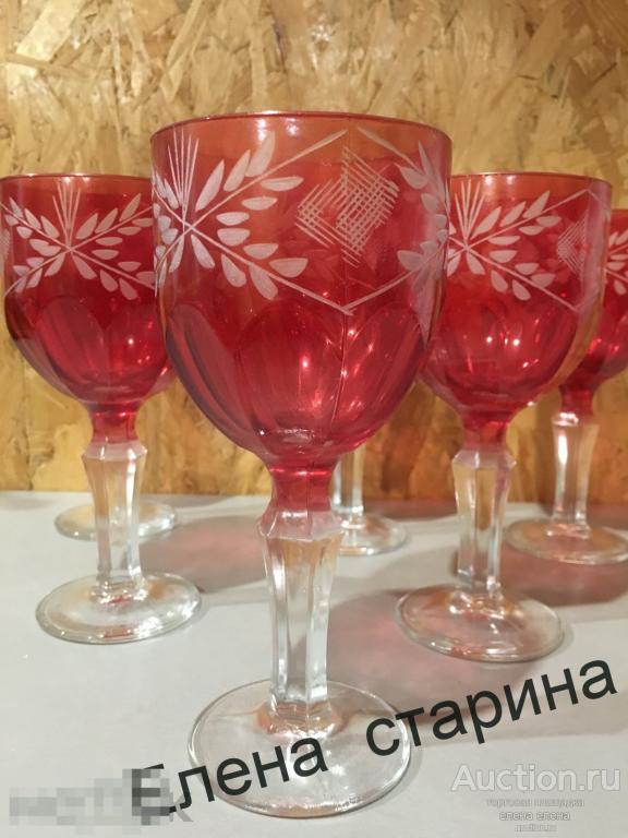 раритет! фужеры бокалы рубин 60гг клеймо ОСЗ мега редкость.вторых таких нет 