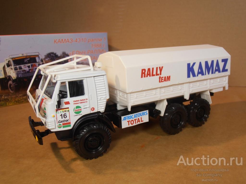 КамАЗ-4310 #16 «Ельч-Ралли» «Jelcz Rally» 1988 (Элекон) KamAZ Rally Truck  6х6 1:43 металл НОВИНКА — покупайте на Auction.ru по выгодной цене. Лот из  Санкт-Петербург, Санкт-Петербург. Продавец su-company. Лот 215336634267844