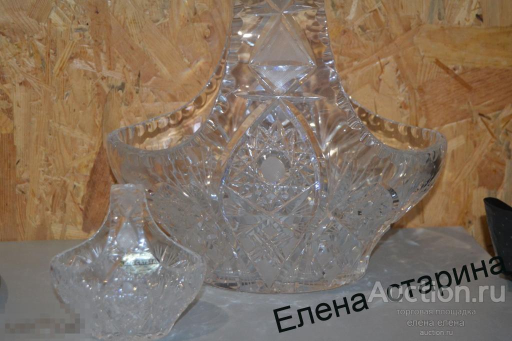 Хрусталь ваза корзинка