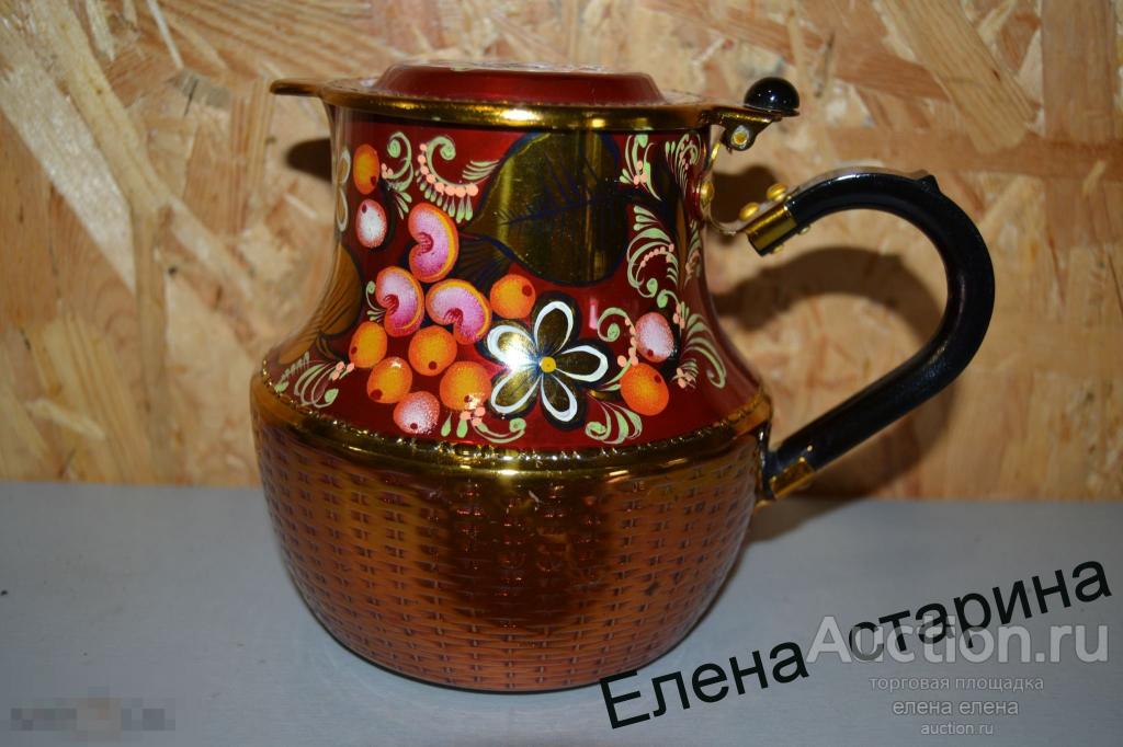 РАСПРОДАЖА антиквариат бытовой кувшин росписной ссср 