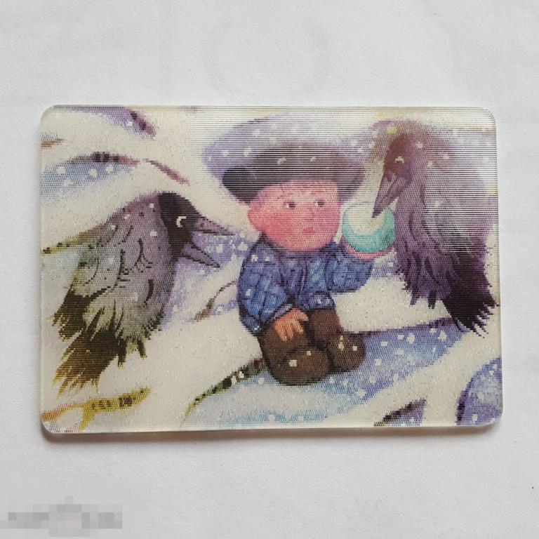 Календарик стерео сказка сказок 1989 ярбусова мультфильм объёмный мультик варио переливной