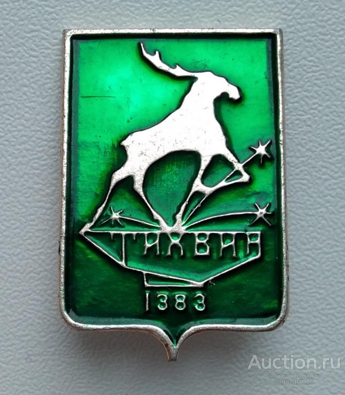 Тихвин. Легкий металл. Заколка.