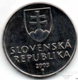 Словакия 2 кроны 2003 г.