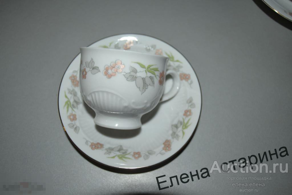 кофейная пара германия рельефный рисунок цветы