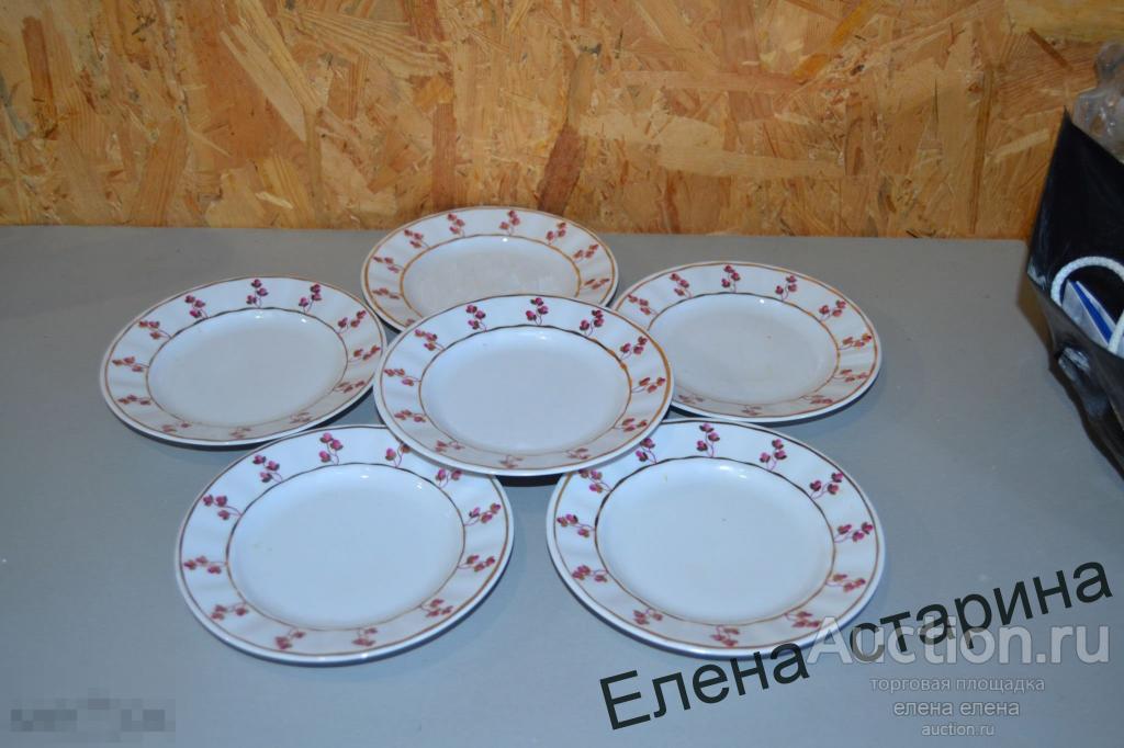 тарелки пирожковые  вербилки вьюнок набор 6 шт 