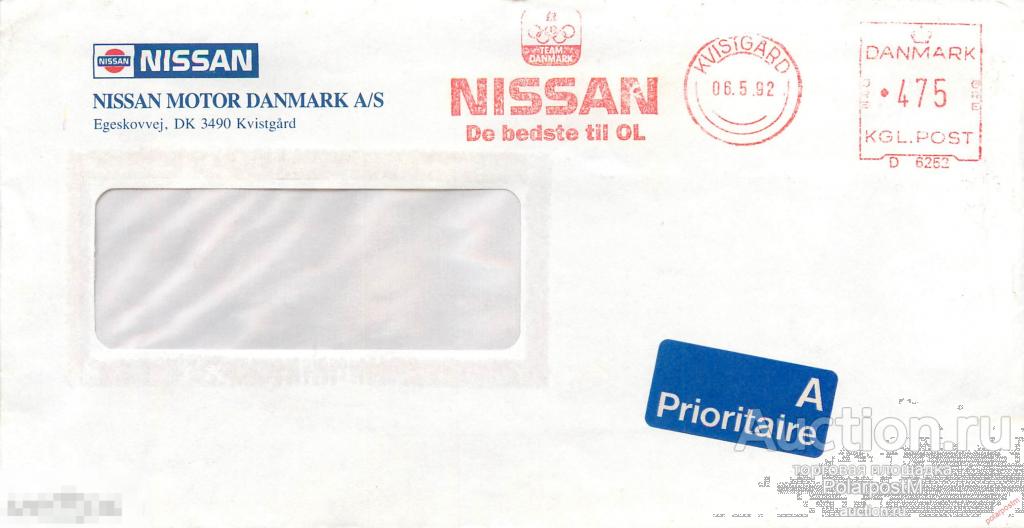 MS30 ДАНИЯ 1992 0000 Ниссан мотор Дания. 