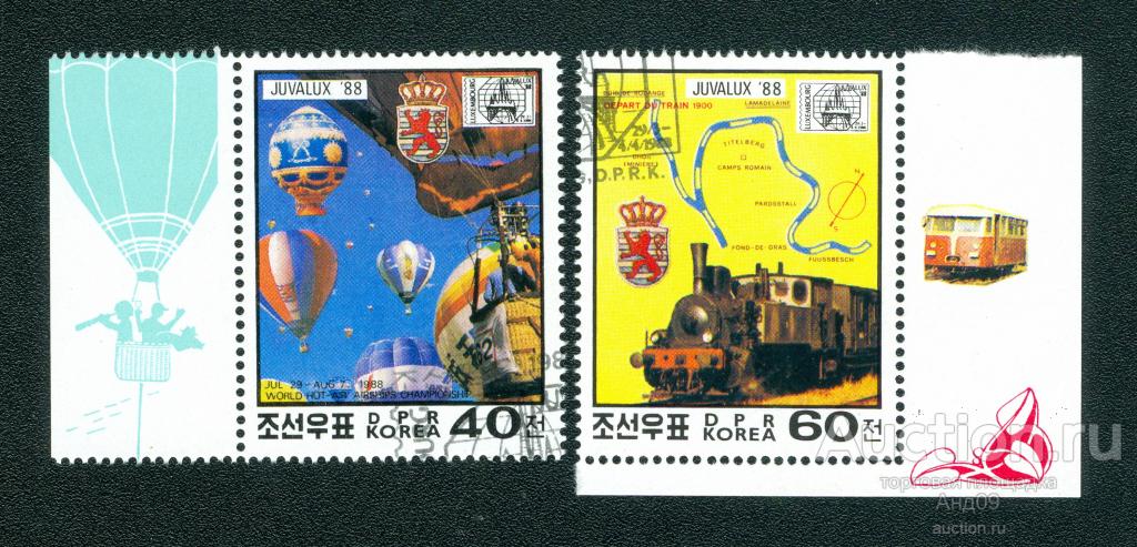 1988 г. КНДР - Международная выставка марок "Juvalux '88" (s1434)