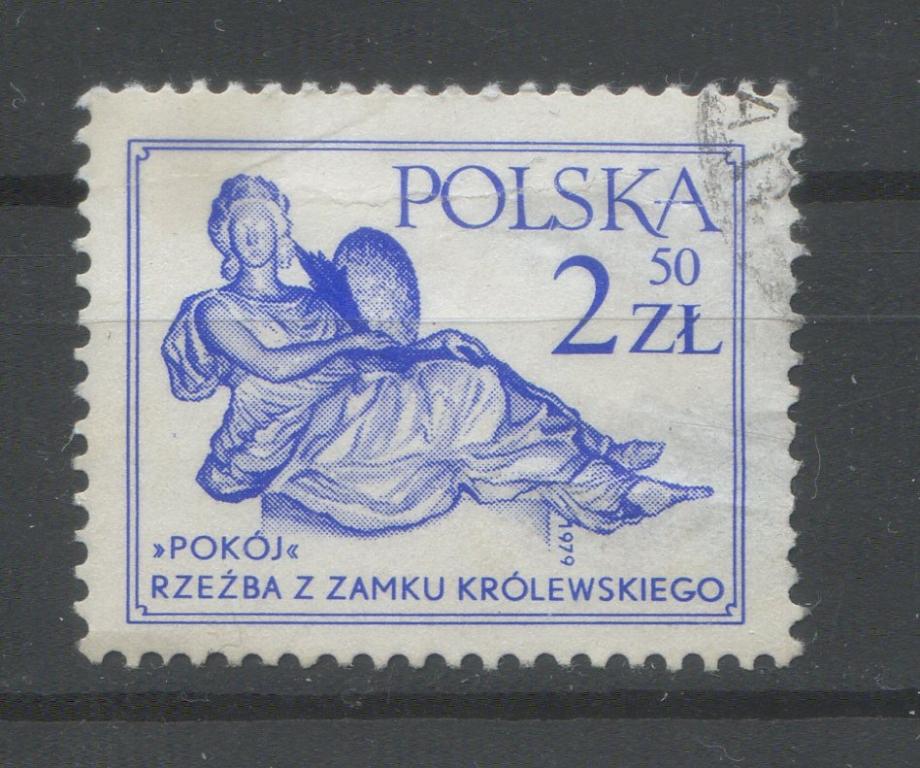 Мир и справедливость, стандарт, Польша, 1979, MI № 2656