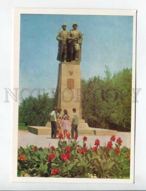 469991 1965 год Киргизия город Фрунзе памятник комсомольцам — покупайте ...
