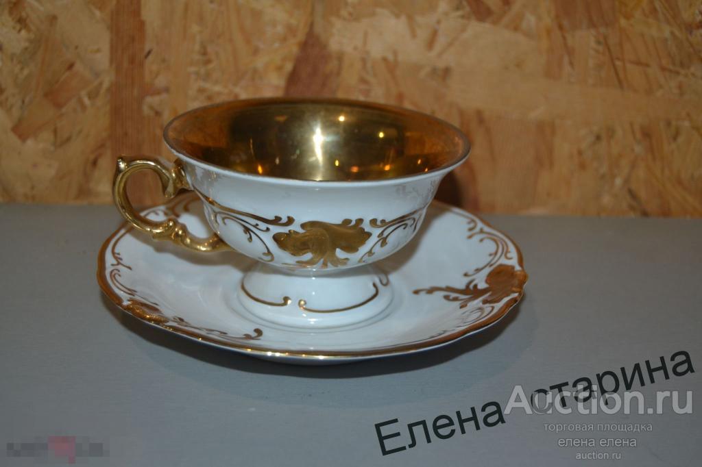 чайная пара  польша 50гг  полное покрытие золотом Walbrzych/Wawel 